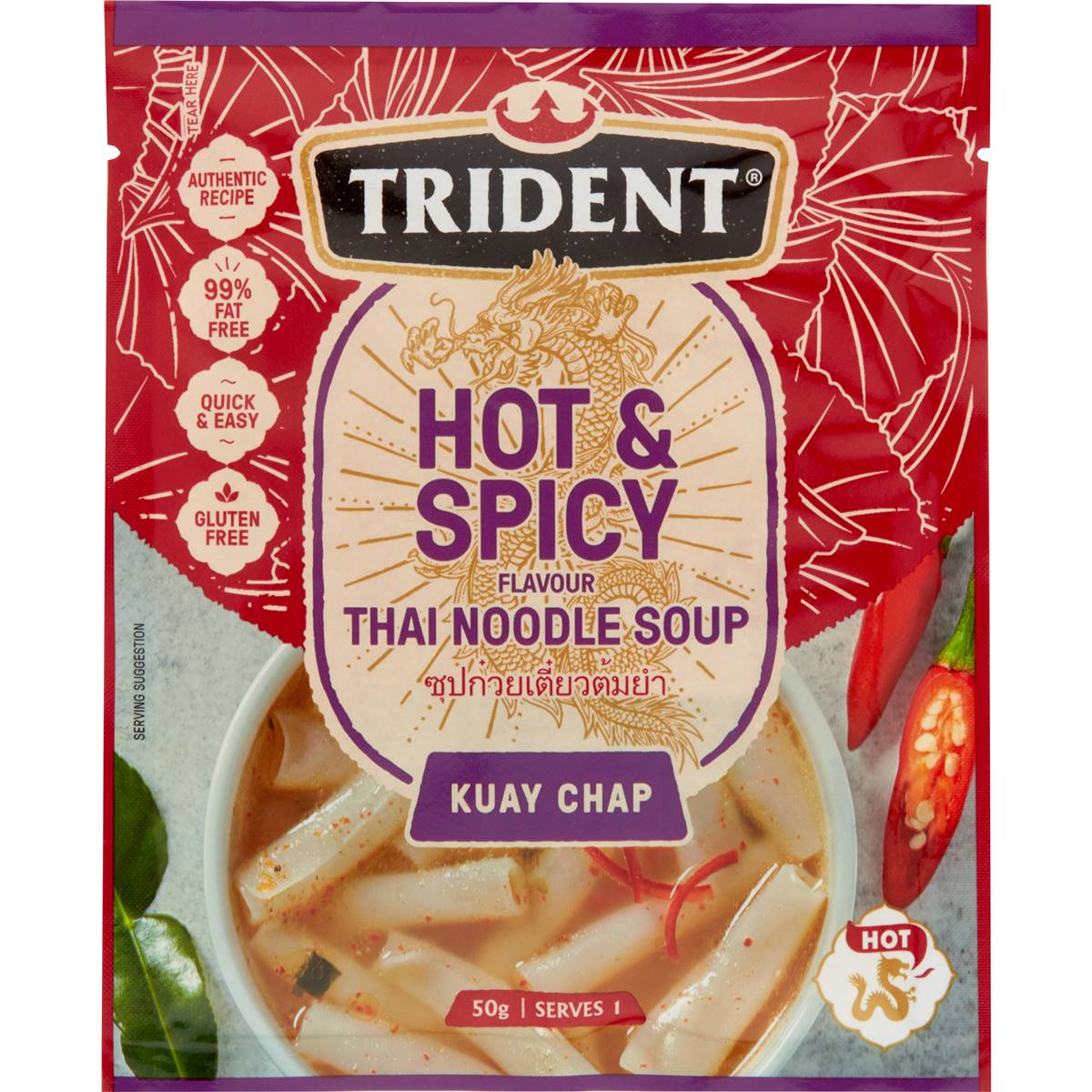 Calories in Trident Hot & Spicy Flavour Thai With Noodles Soup
