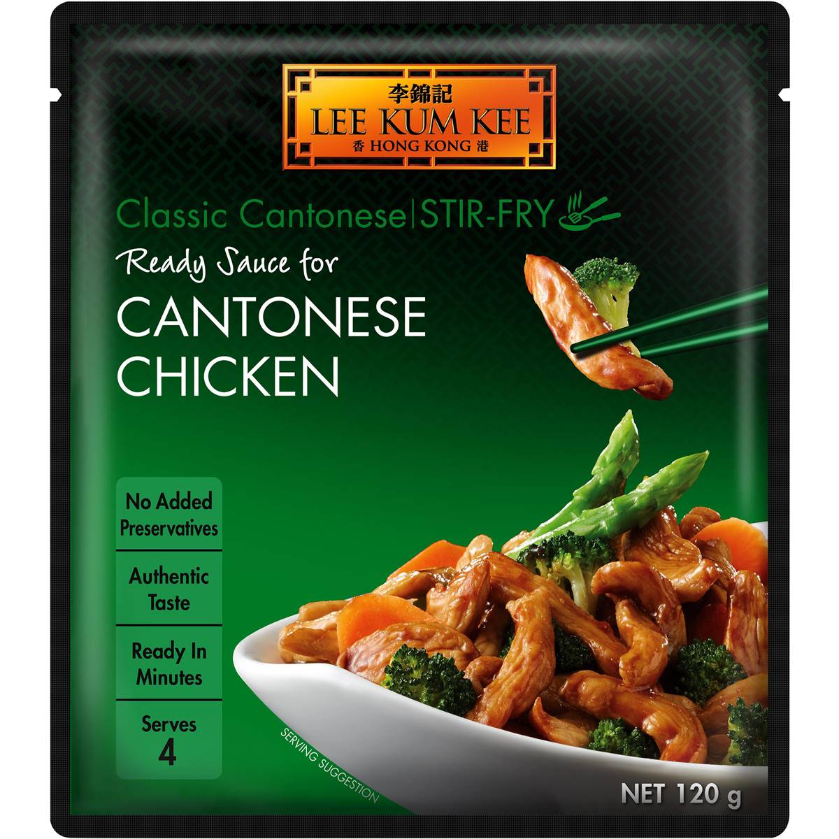 Calories in Lee Kum Kee Cantonese Chicken Ready Sauce Stir Fry ...