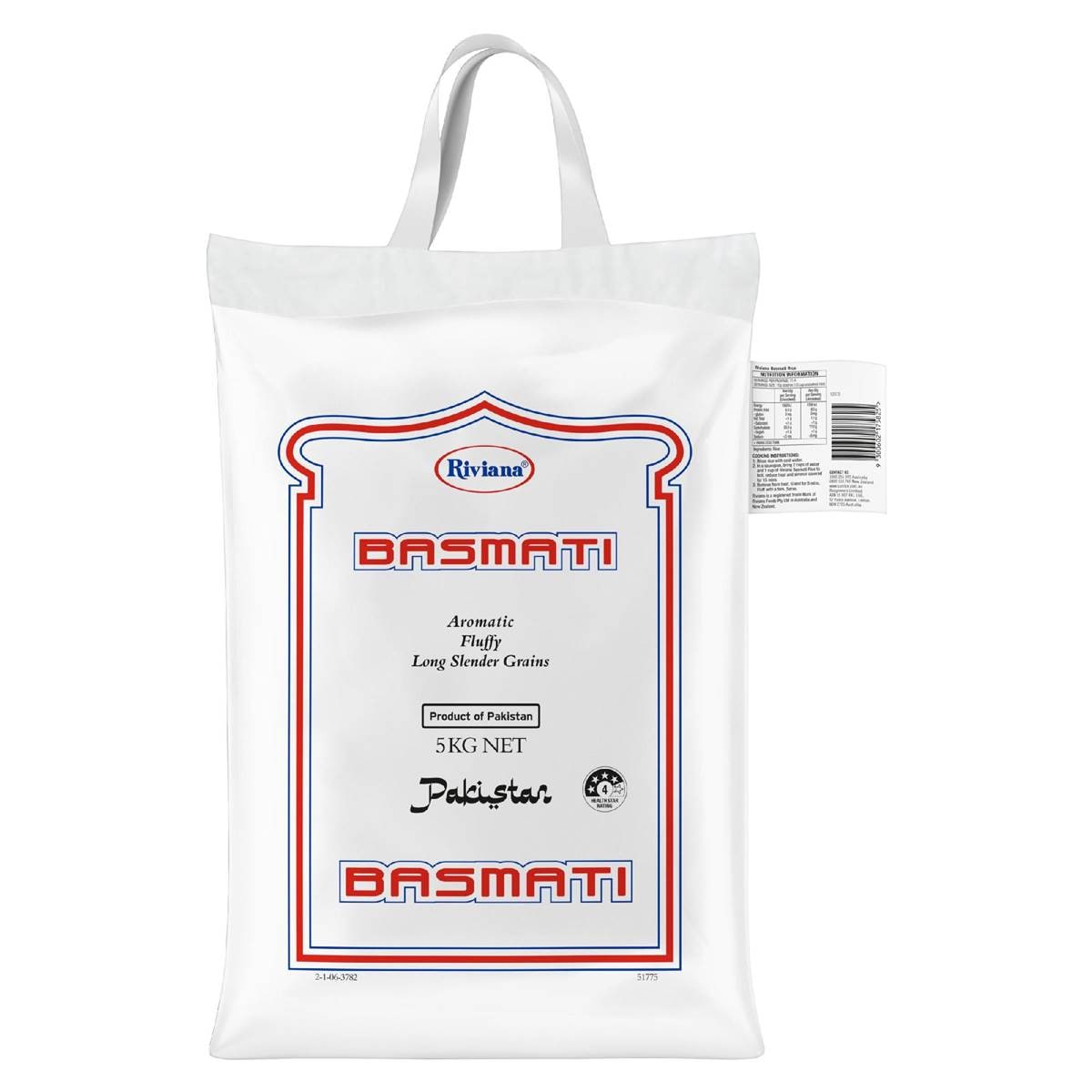 Calories in Riviana Basmati Rice Pakistan Long Grain calcount