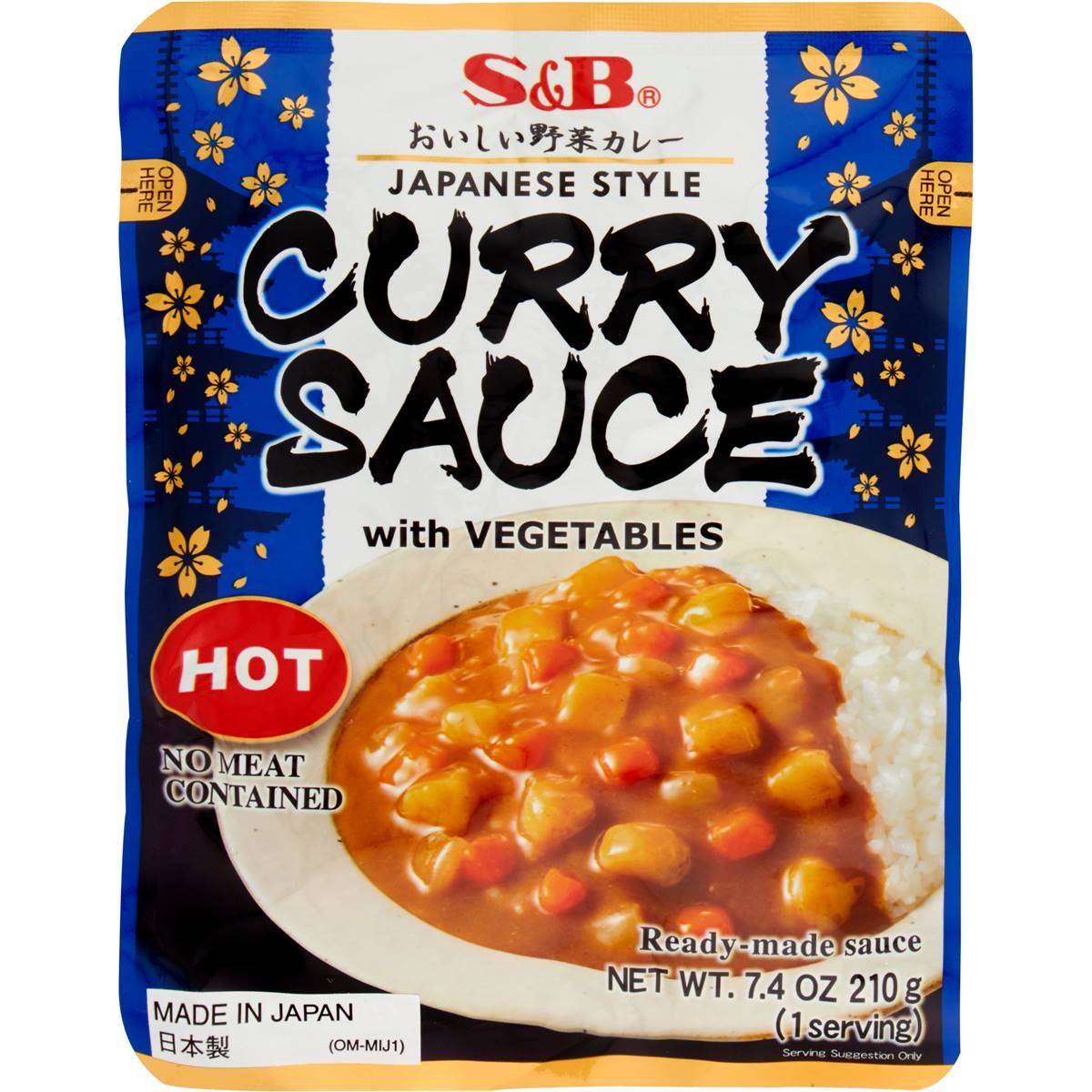 S&B Japanese Style Hot Curry Sauce With Vegetables