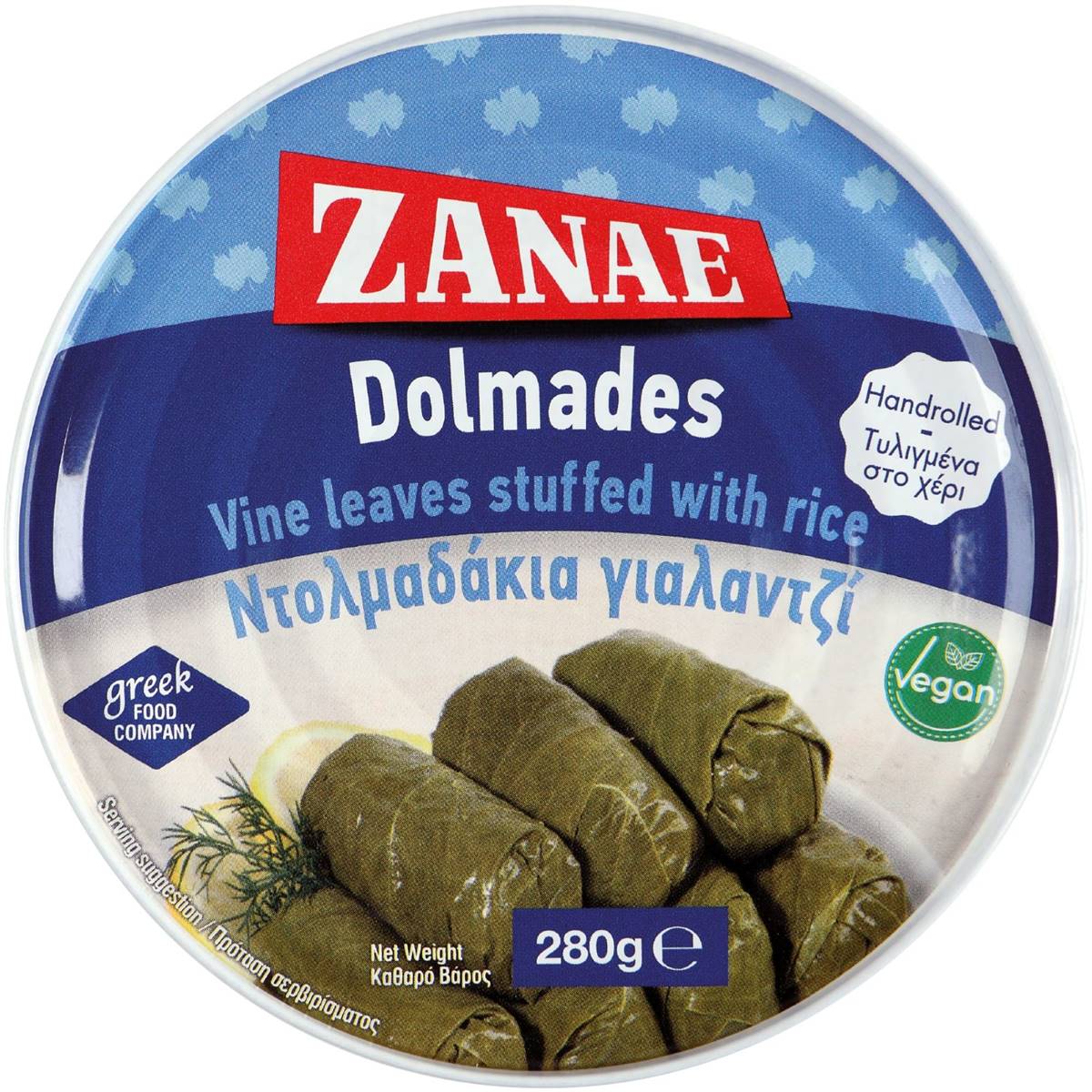 Calories in Zanae Dolmades Vine Leaves Stuffed With Rice