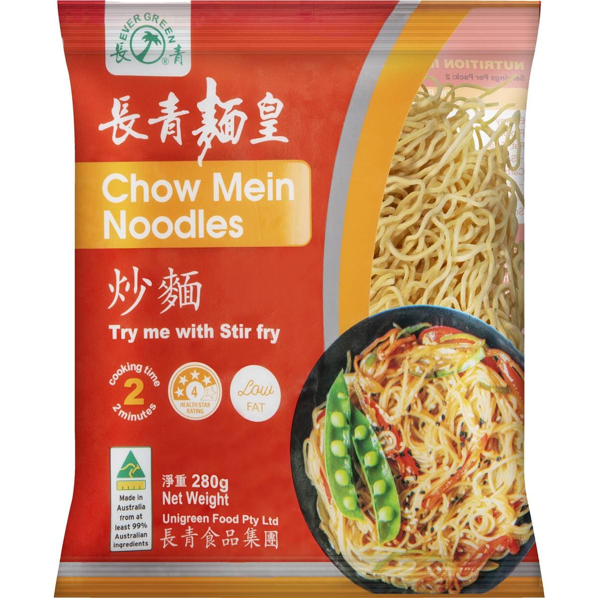 Evergreen Chow Mein Noodles