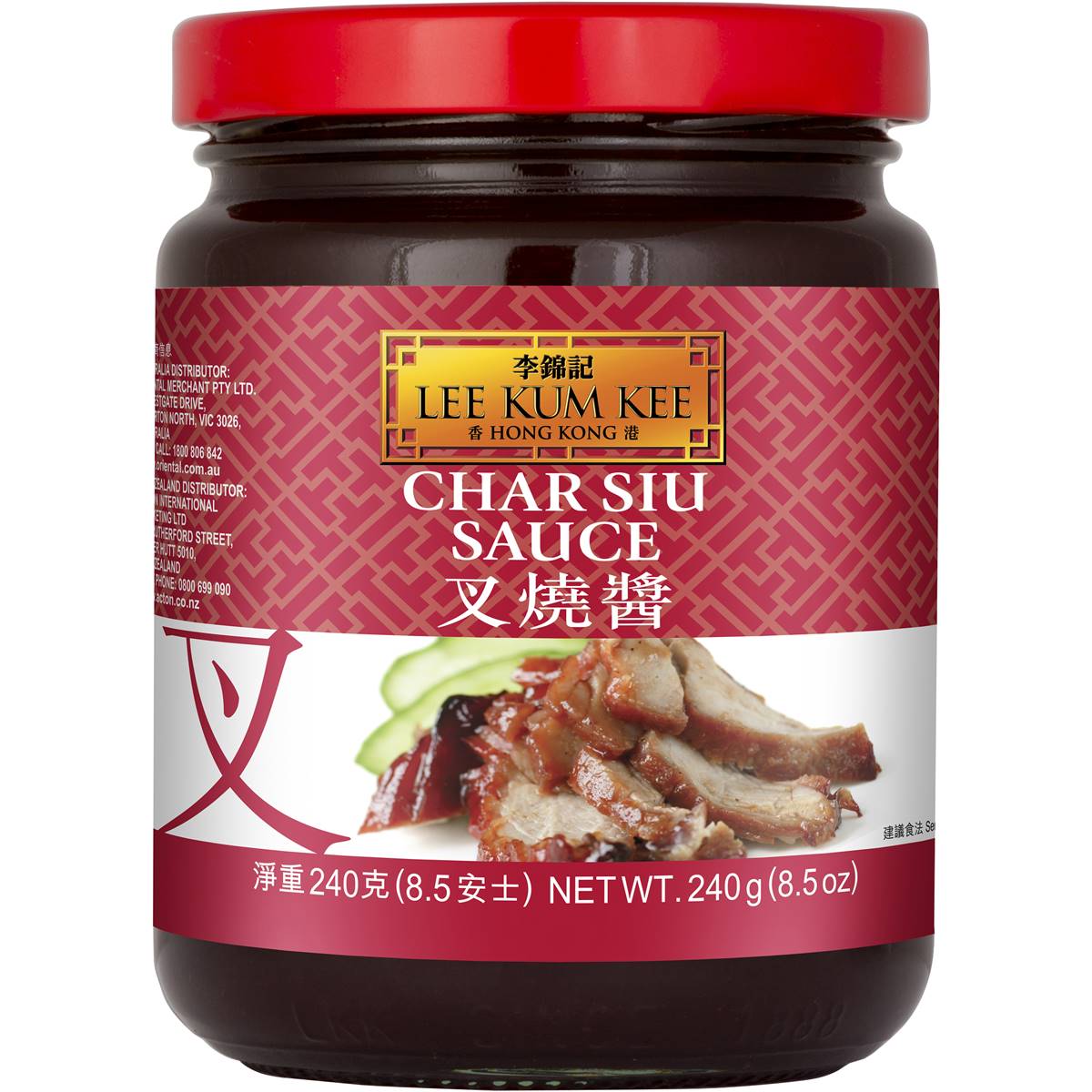 Calories in Lee Kum Kee Sauce Char Siu