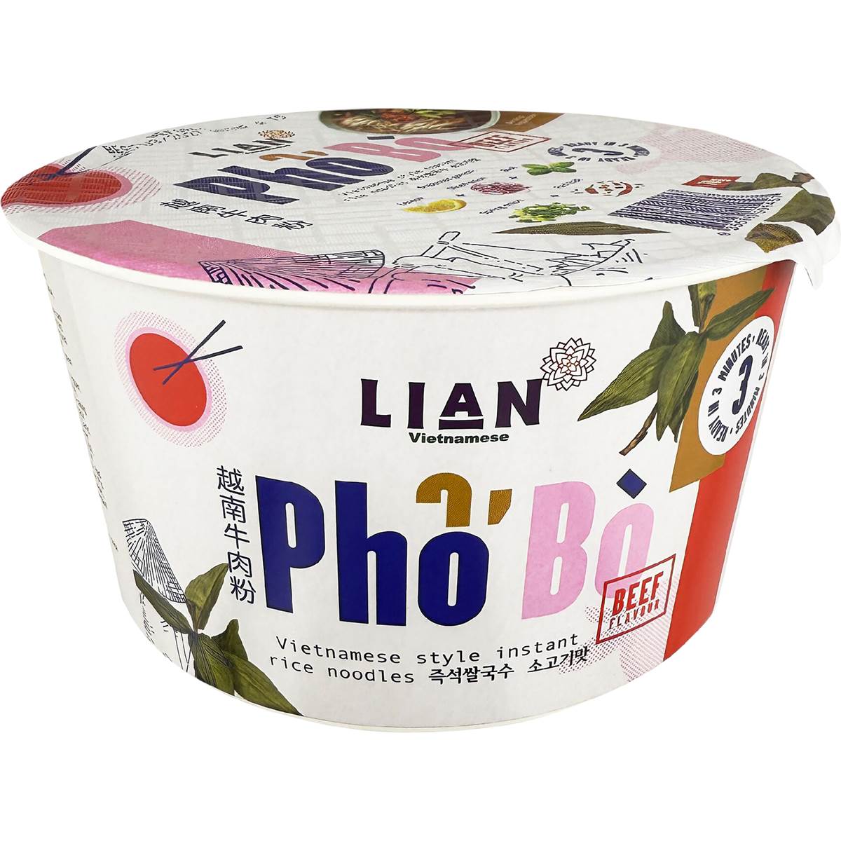 Lian Vietnamese Pho Rice Noodle Beef 70g