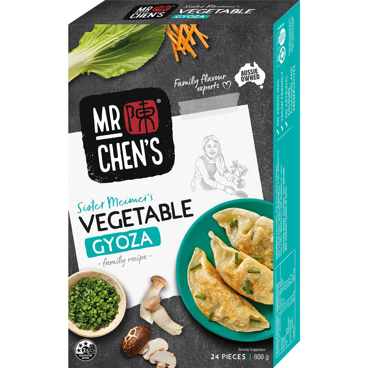 Calories in KB Frozen Vegetable Gyoza calcount