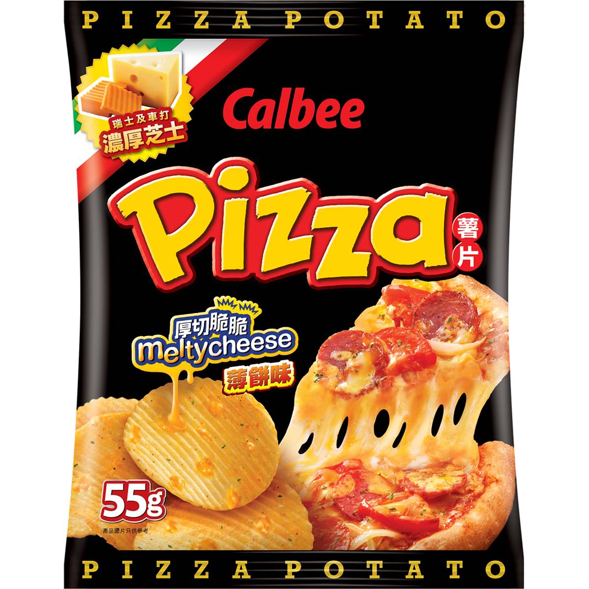 Calories in Calbee Potato Chips Pizza Flavoured
