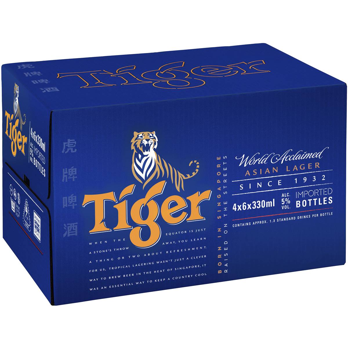 Calories in Tiger Asian Lager Bottles