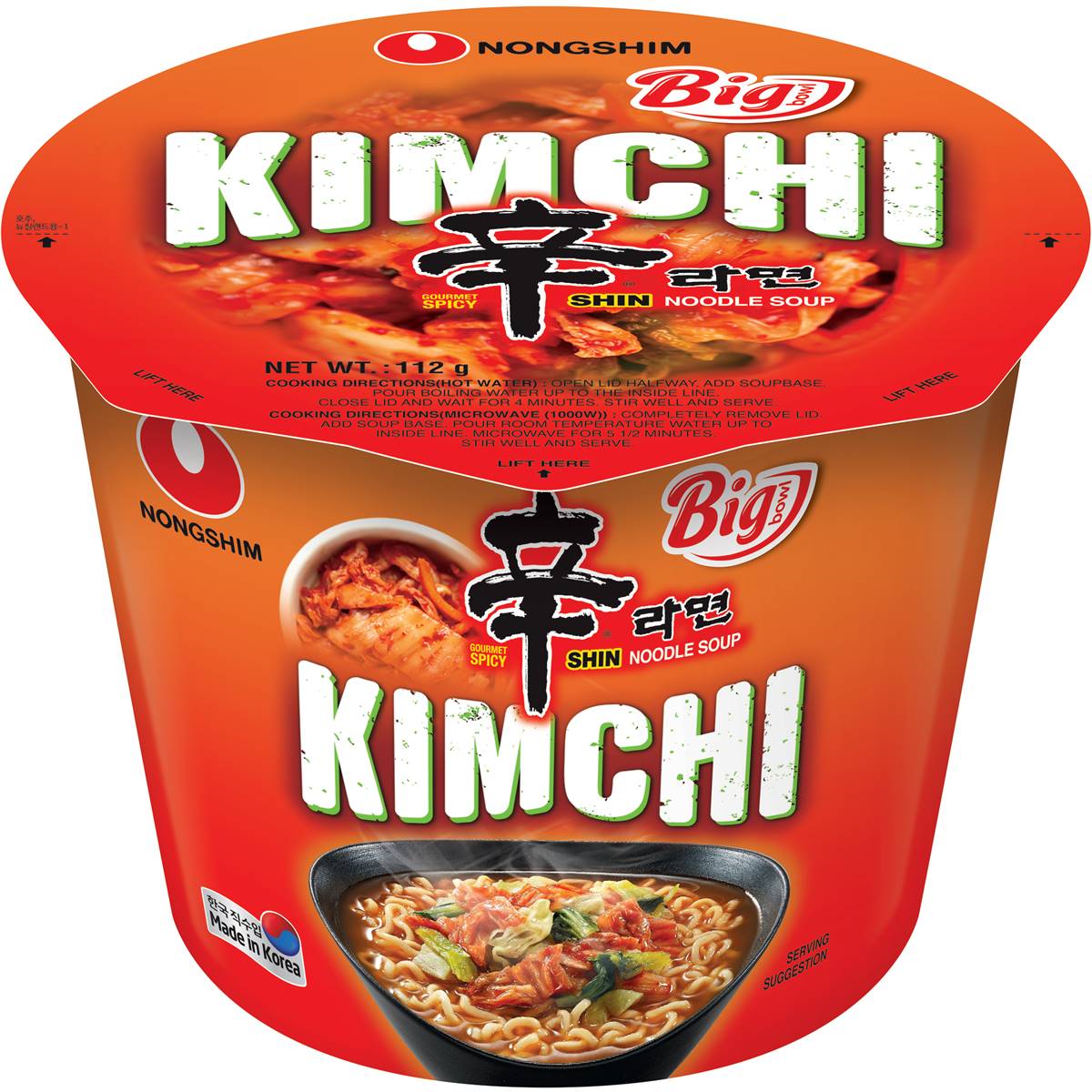 Nongshim Kimchi Ramen Big Bowl