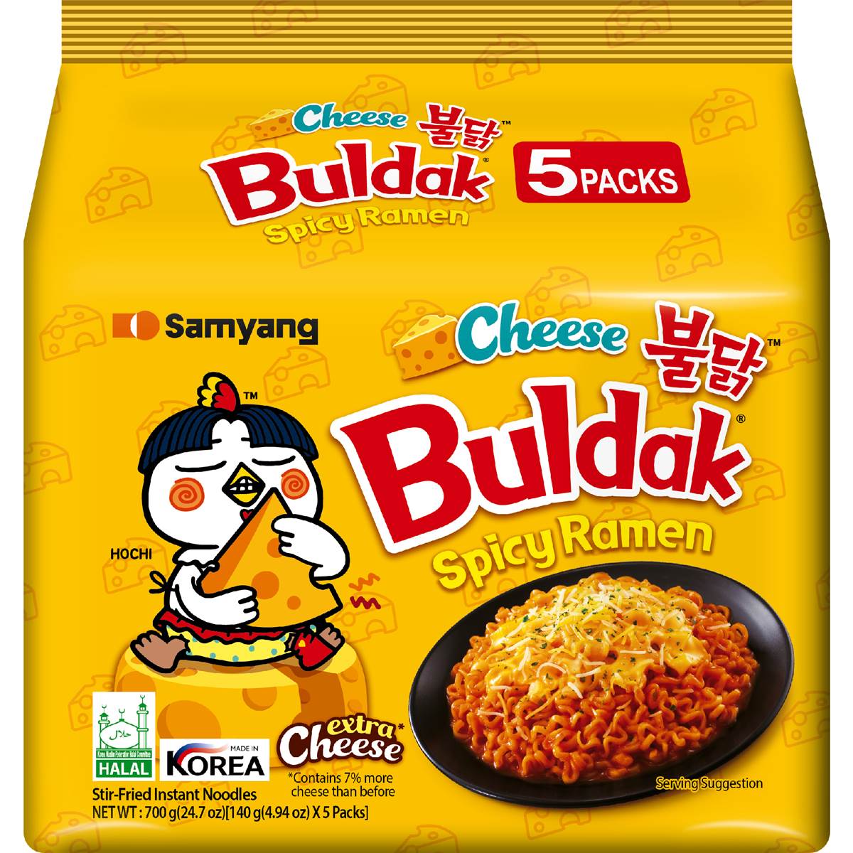 Samyang Buldak Cheese Spicy Ramen 700g 5 pack