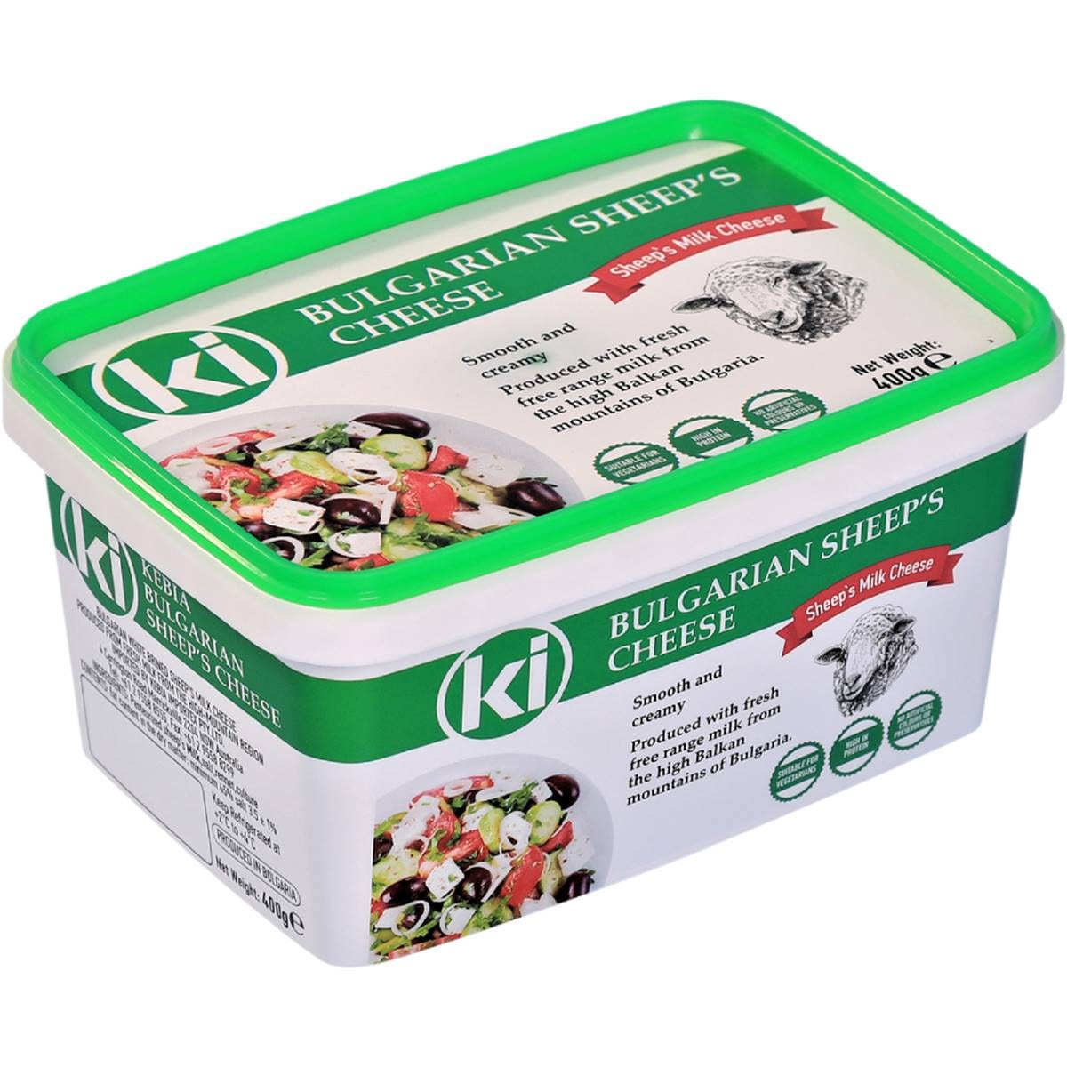 Ki Bulgarian Sheep Cheese 400g