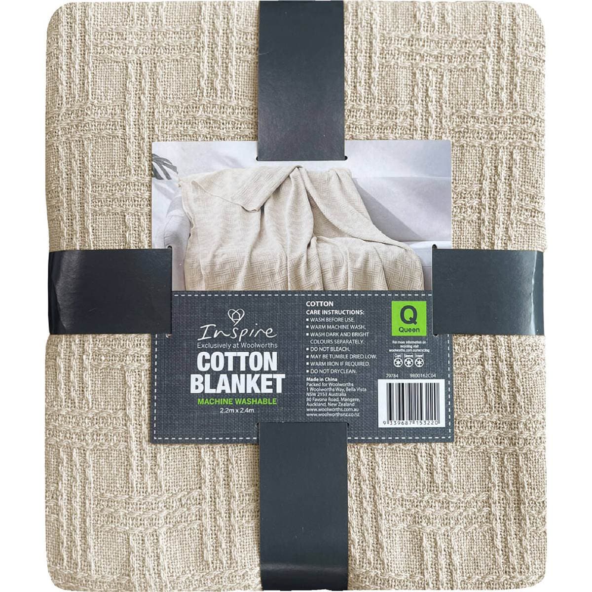 Inspire Cotton Blanket Queen Assorted