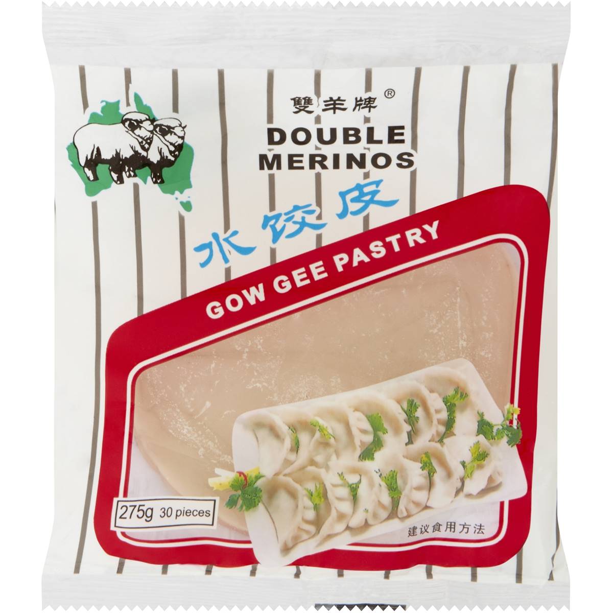 Double Merino Pastry Gow Gee 275g | Woolworths