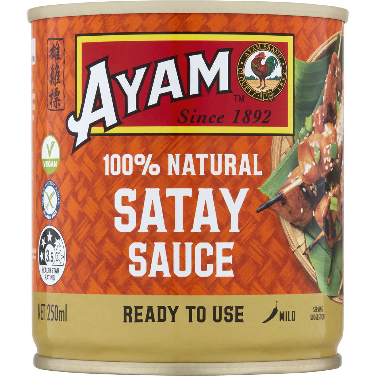 Calories in Ayam Satay Sauce Canned Mild Calorie Counter Australia