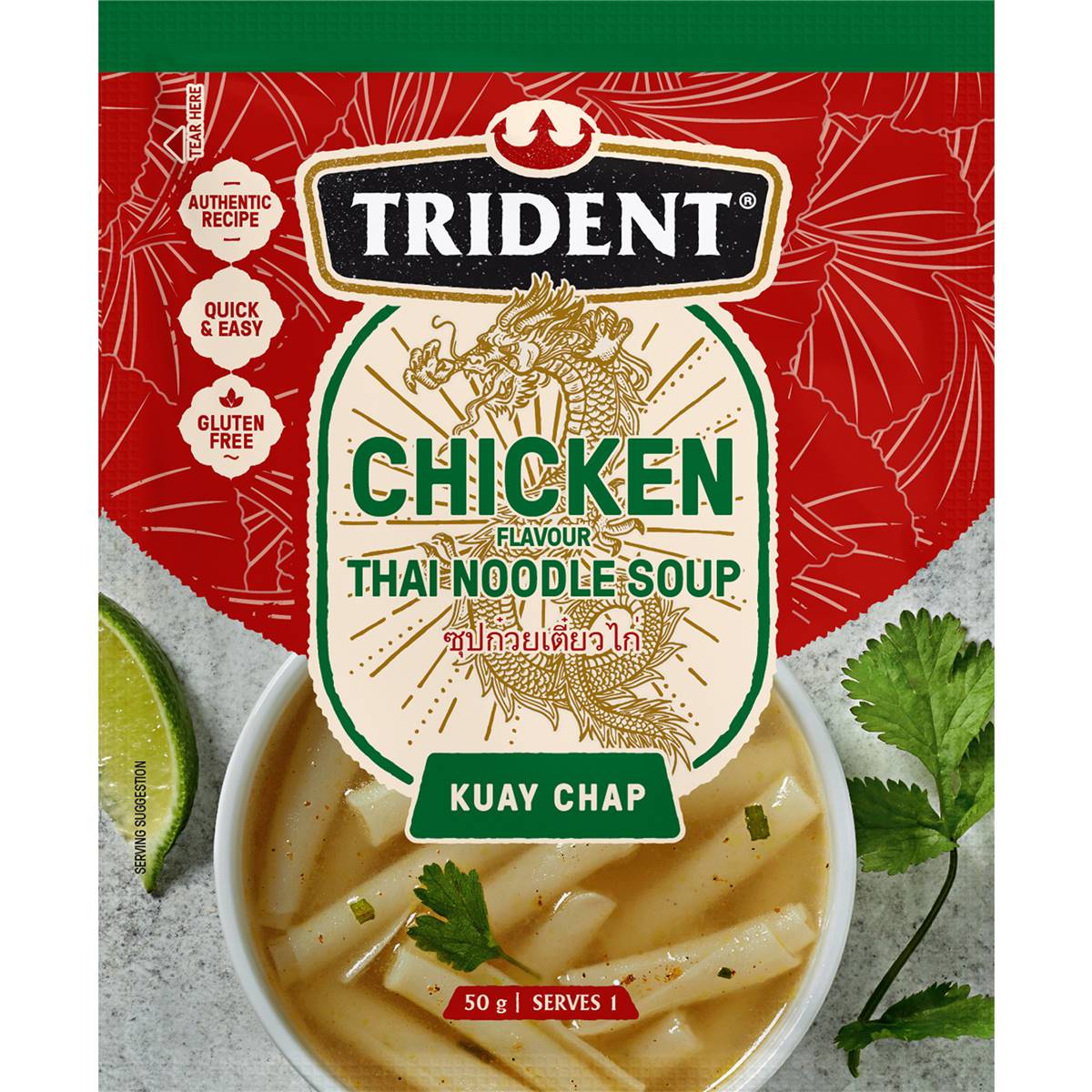 Calories in Trident Instant Soup Thai Chicken With Noodles calcount