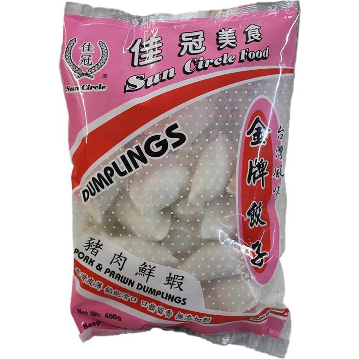 Sun Circle Pork & Prawn Dumplings