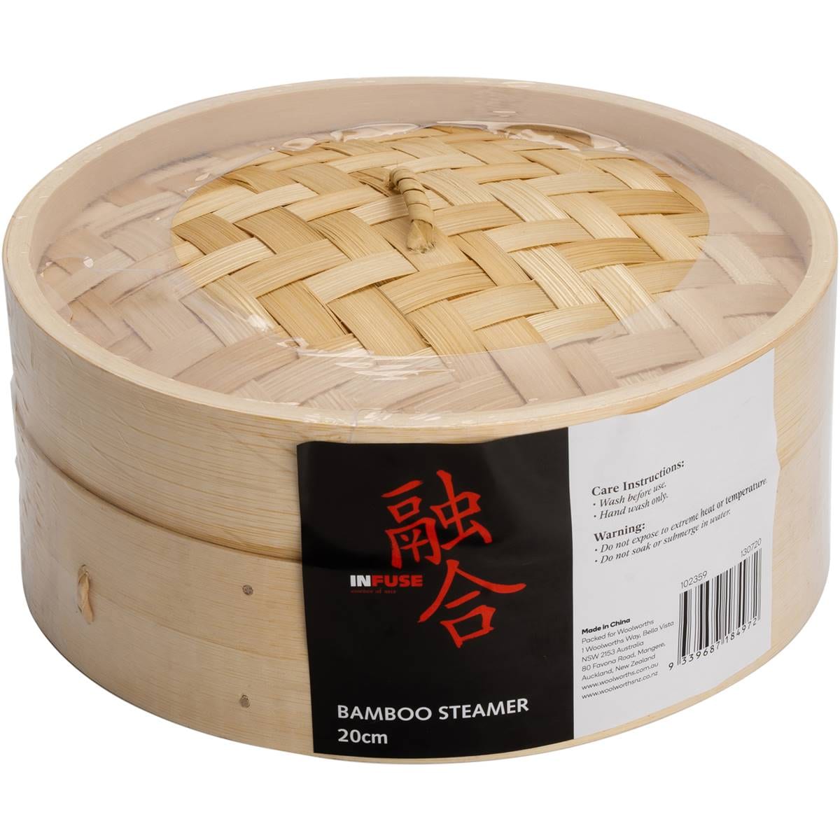 Infuse Bamboo Steamer 20cm