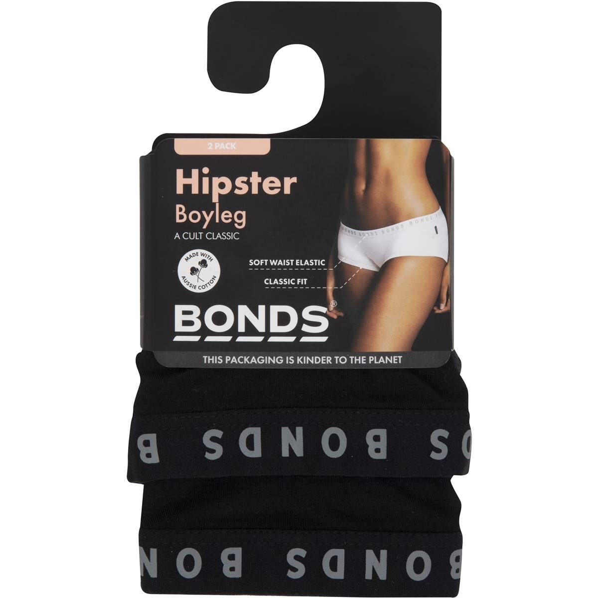 Bonds Ladies Hipster Boyleg Size 14 Assorted 2 pack