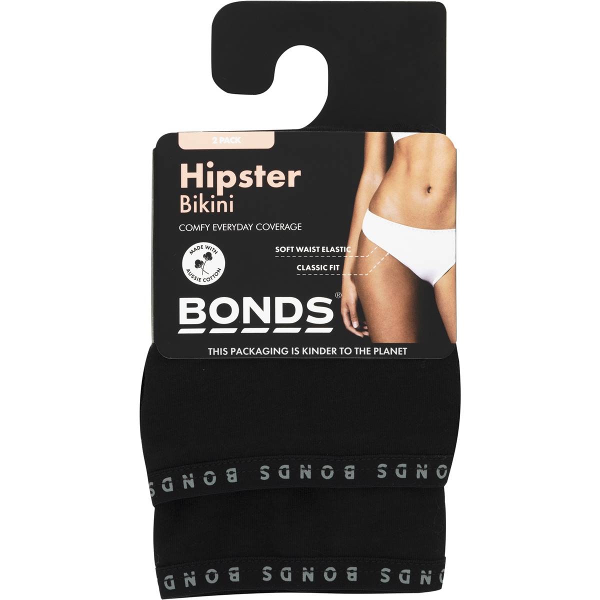 Bonds Ladies Hipster Bikini Size 14 Assorted 2 pack