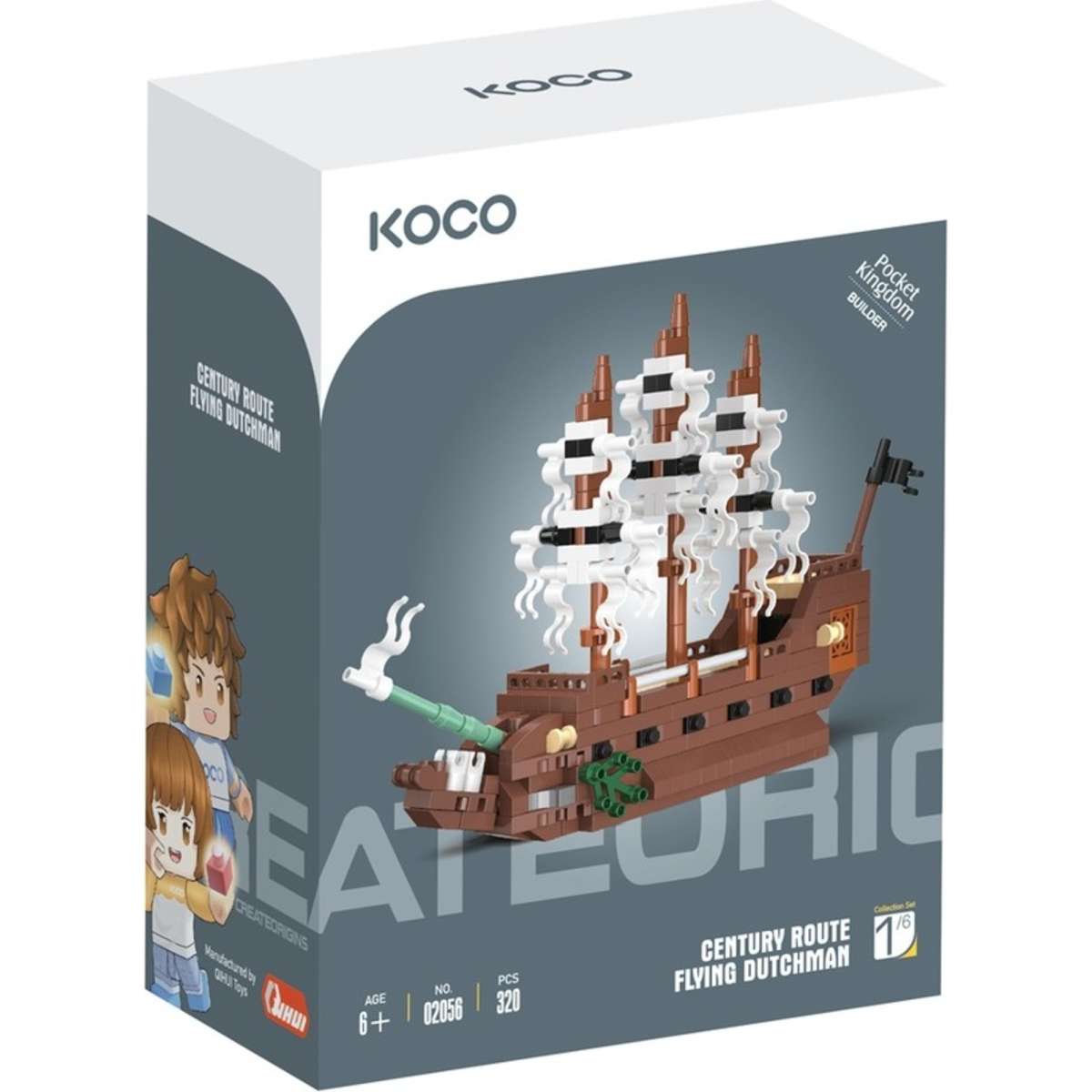 320pc Koco The Flying Dutchman Kids/Children Building Bricks/Blocks Play Toy 6y+