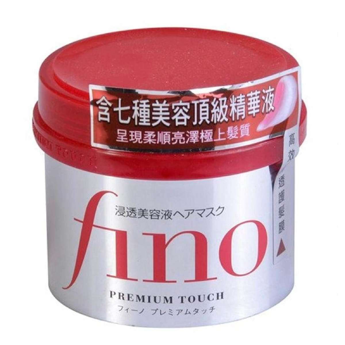 Shiseido Fino Premium Touch Hair Mask 230g