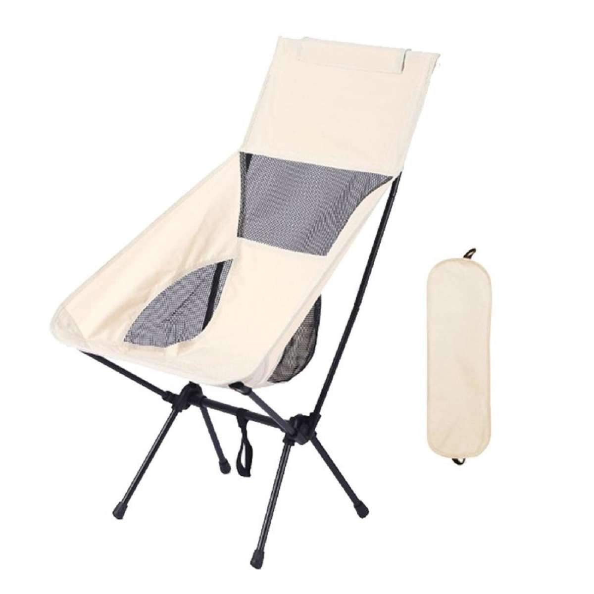 White Small Camping Chair Folding Portable Lightweight Beach Picnic Fishing Moon Chair