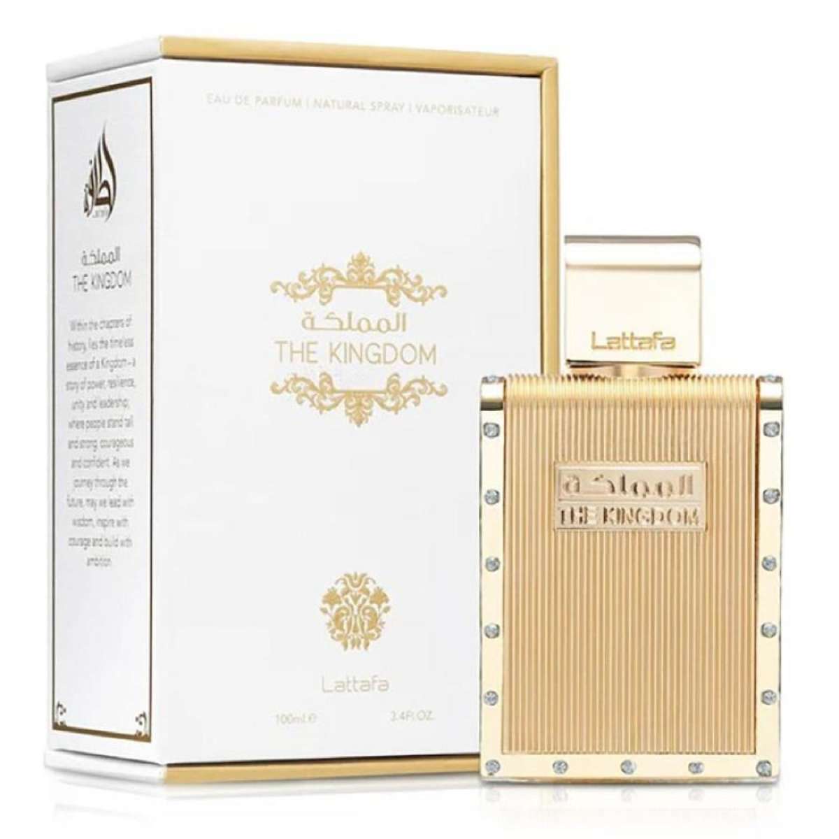 Lattafa The Kingdom Eau De Parfum 100ml