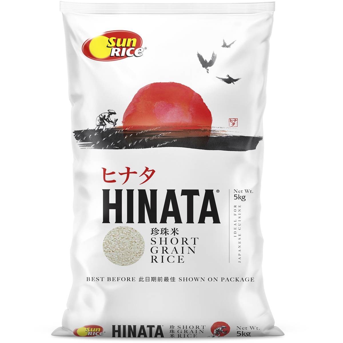Calories in Sunrice Hinata Short Grain Rice