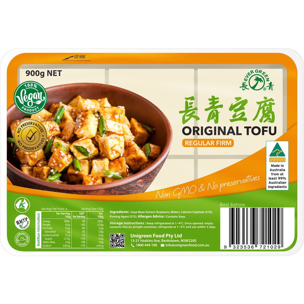 Evergreen Original Tofu Regular Firm