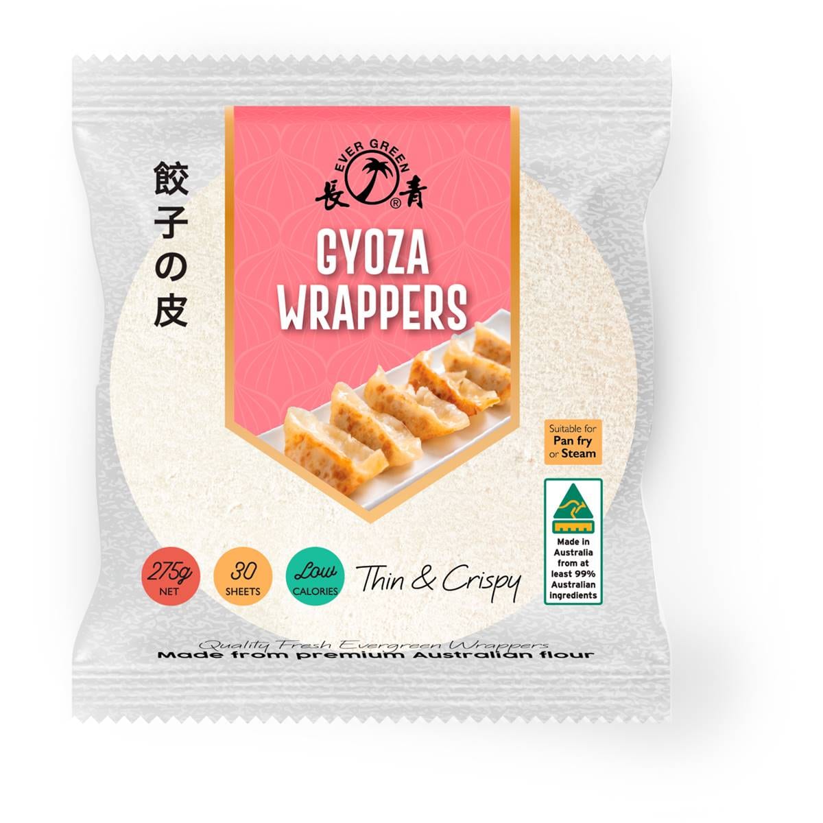 Evergreen Gyoza Wrappers