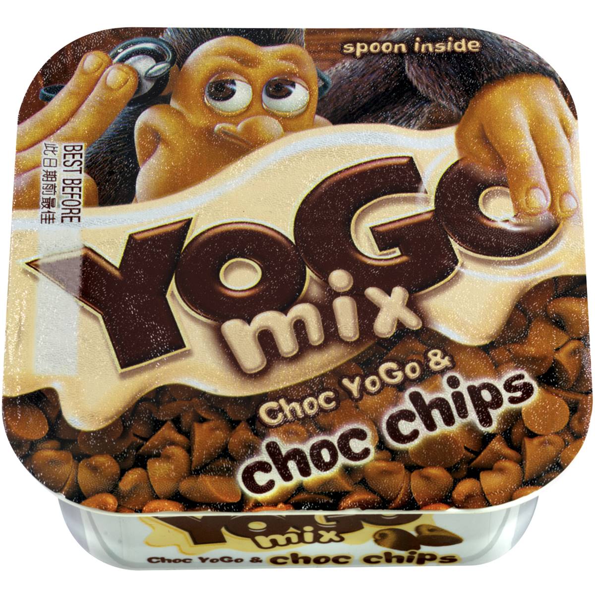 Calories in Yogo Chocolate With Choc Chip Custard Dessert