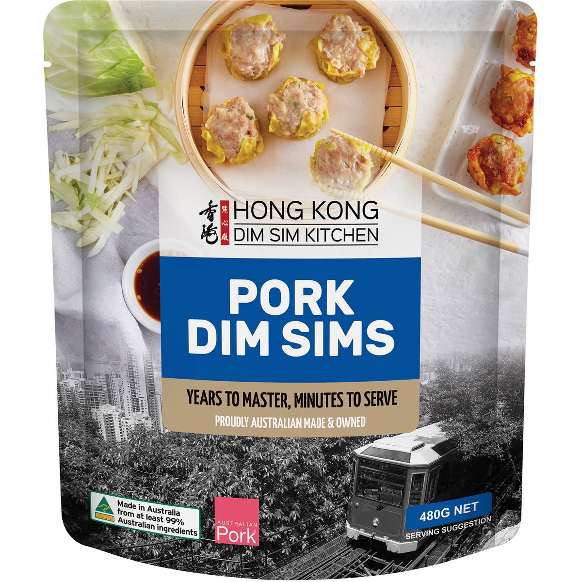 Calories in Hong Kong Dim Sim Kitchen Pork Dim Sims