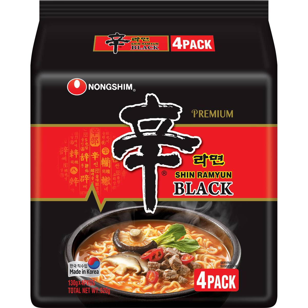 Nongshim Shin Black 4 pack