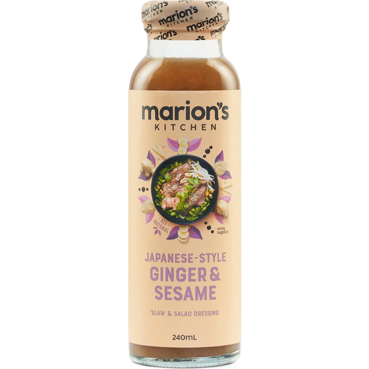 Calories in Kewpie Japanese Dressing Roasted Sesame calcount