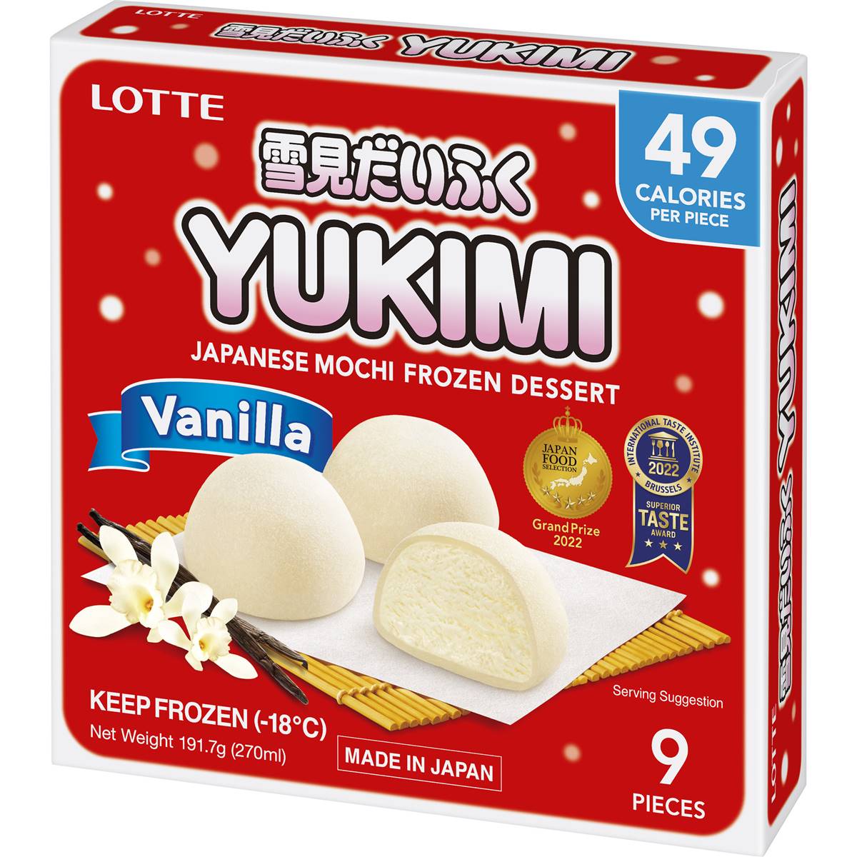 Lotte Yukimi Mochi Ice Confectionery Vanilla