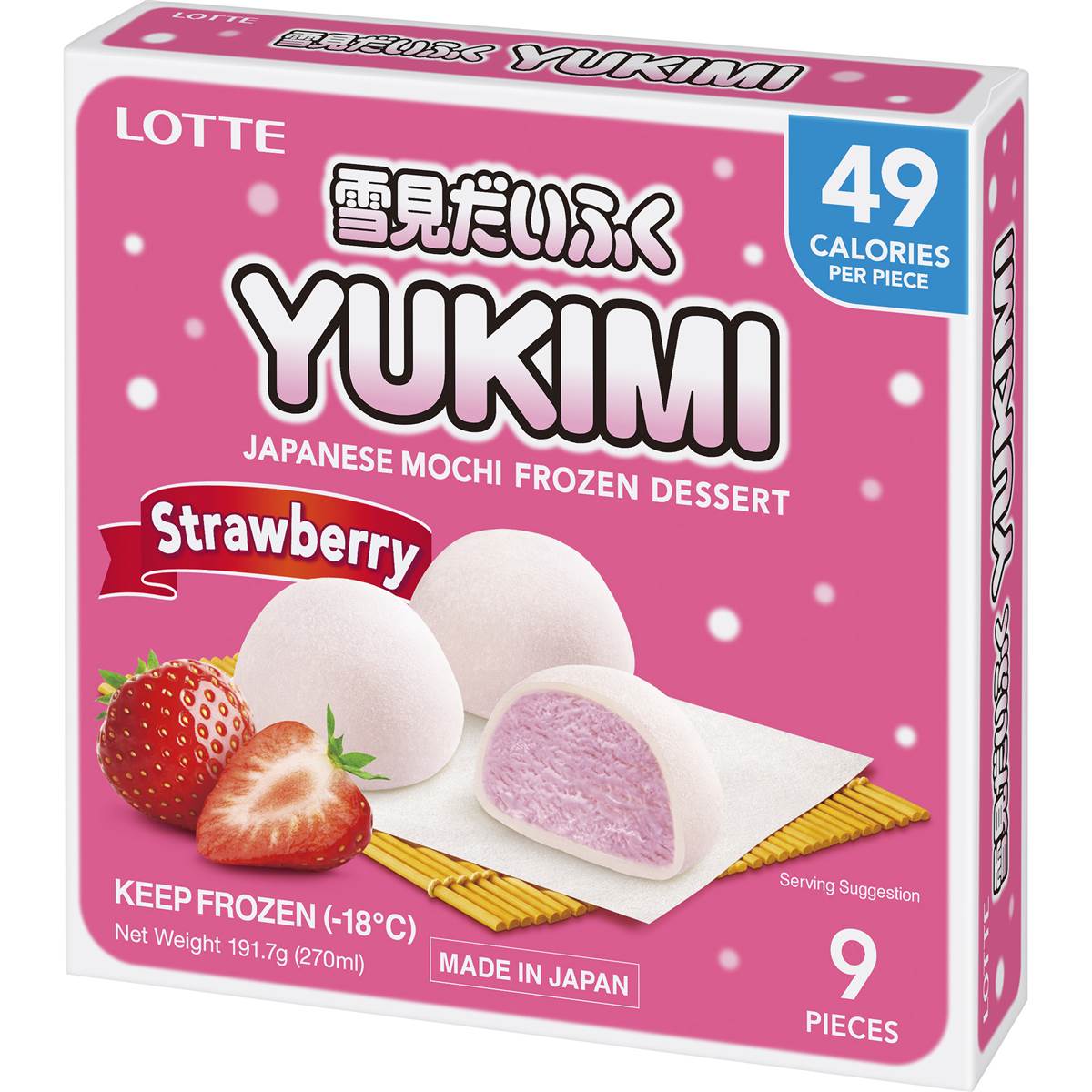Lotte Yukimi Mochi Ice Confectionery Strawberry