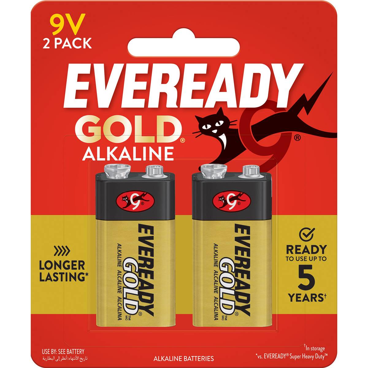 Eveready Gold 9V Alkaline Batteries