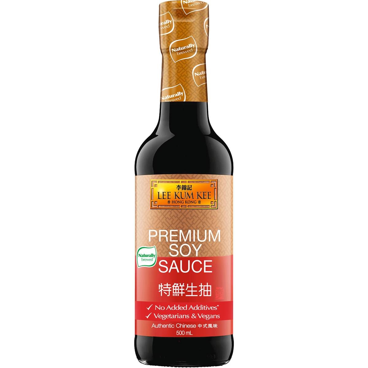 Calories in Lee Kum Kee Gluten Free Soy Sauce Soy