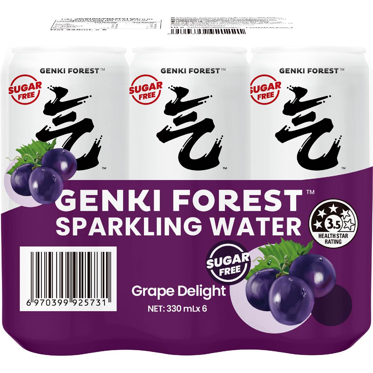 Genki Forest Sparkling Water Grape Delight