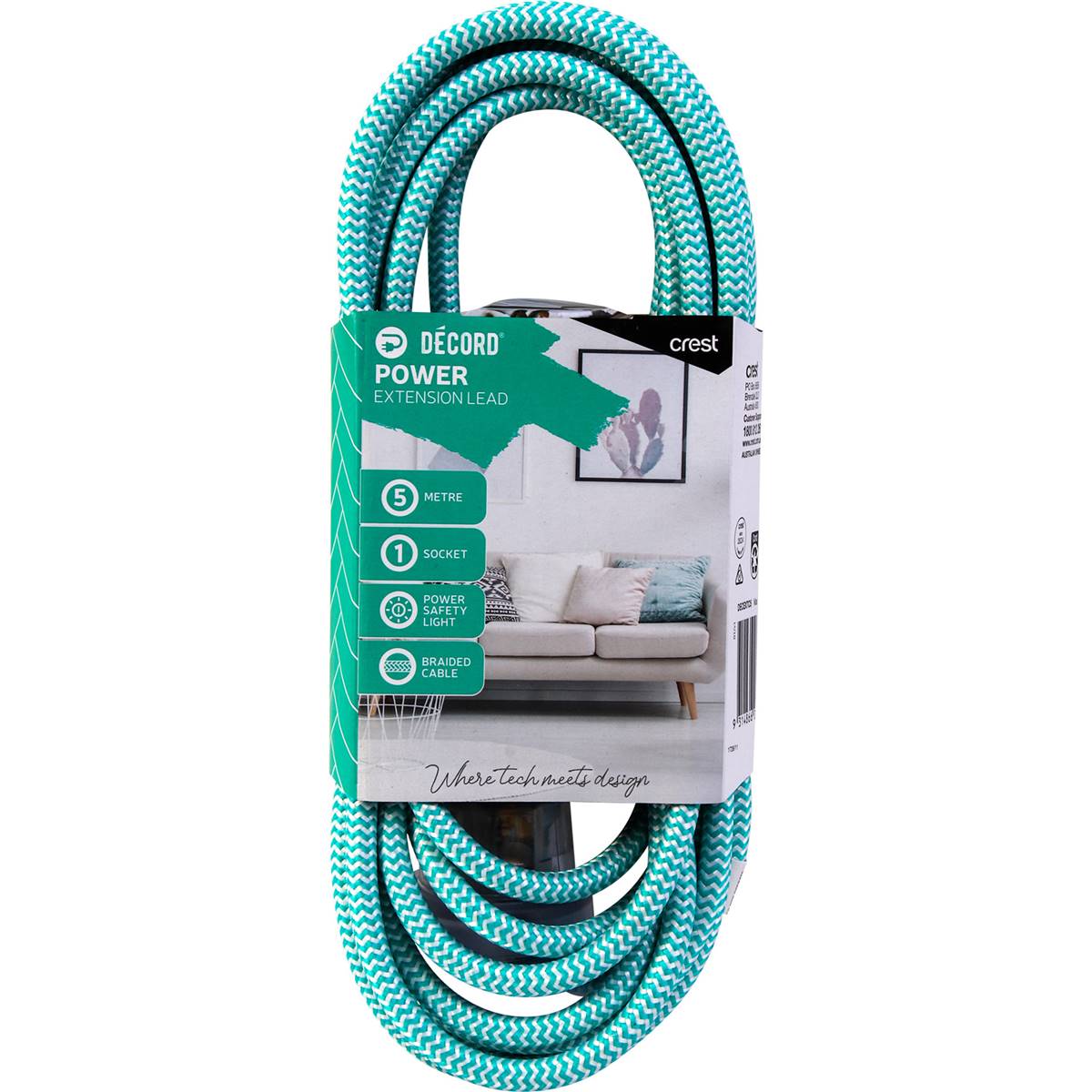 Decord Braided Extension Lead 5m