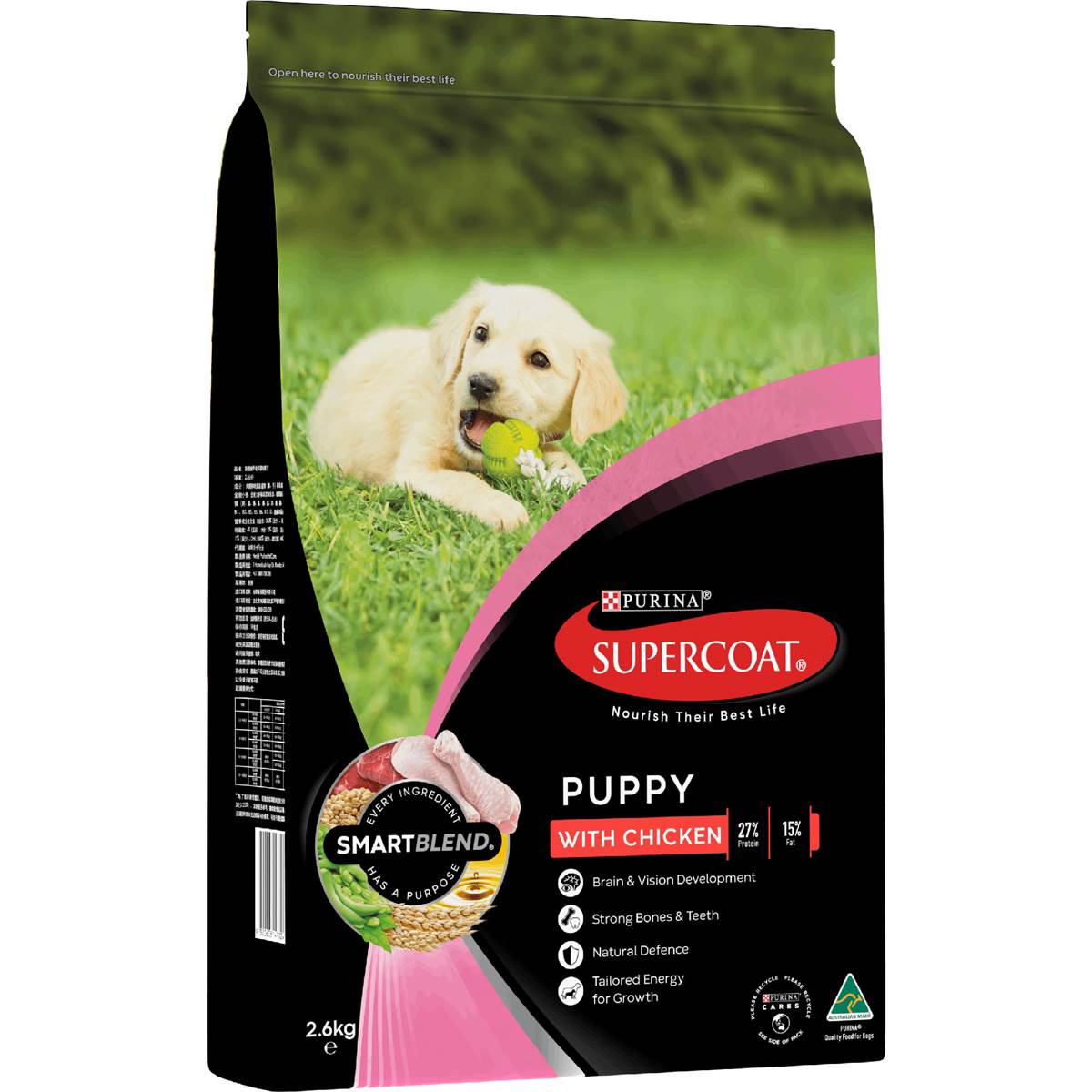 Supercoat Puppy With Chicken Dry Dog Food 2.6kg