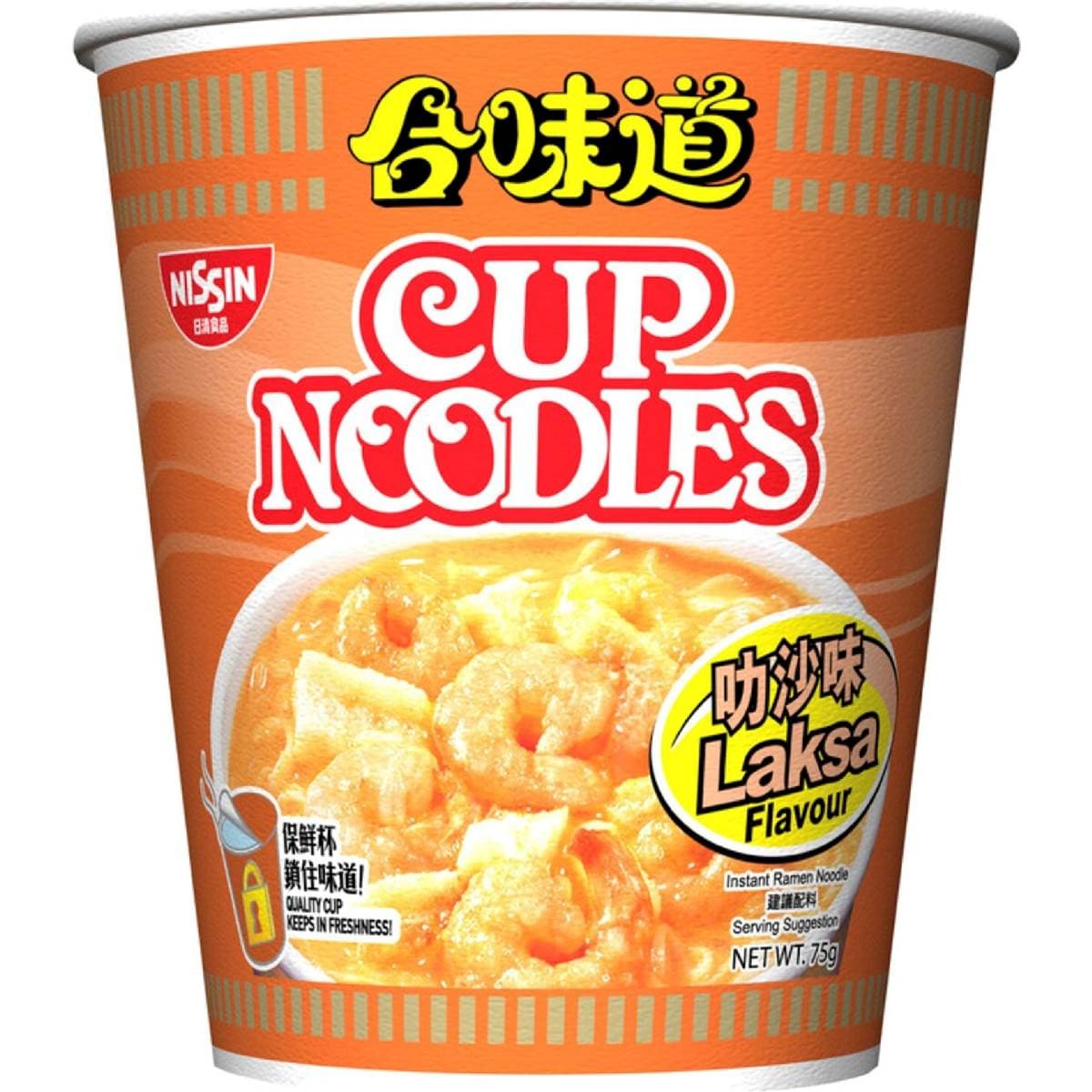 Calories in Nissin Laksa Cup Noodles calcount