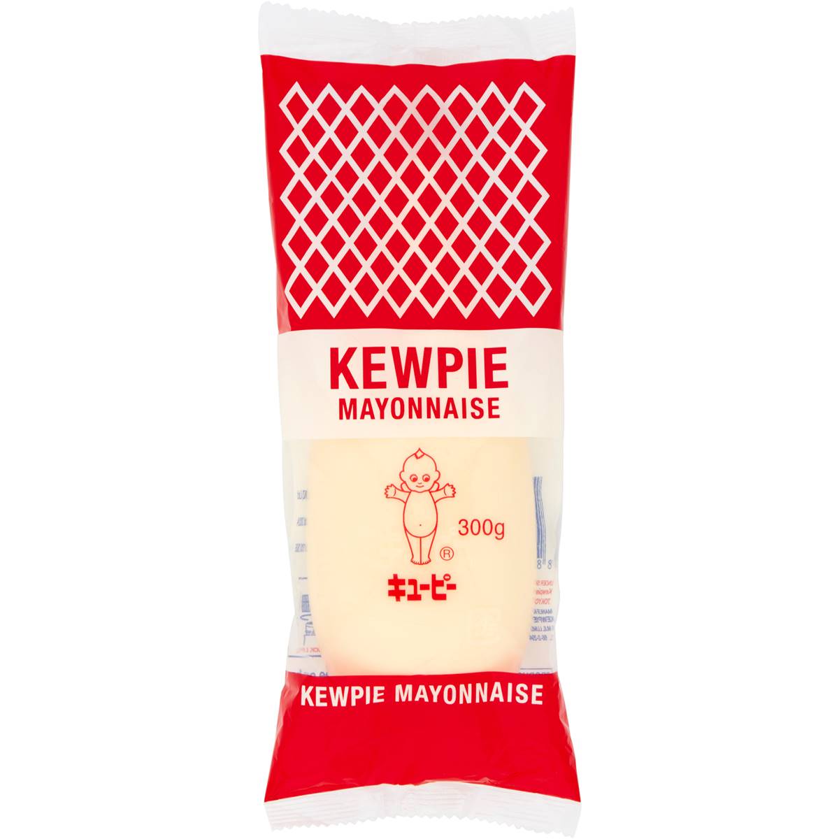 Calories in Kewpie Japanese Mayonnaise calcount