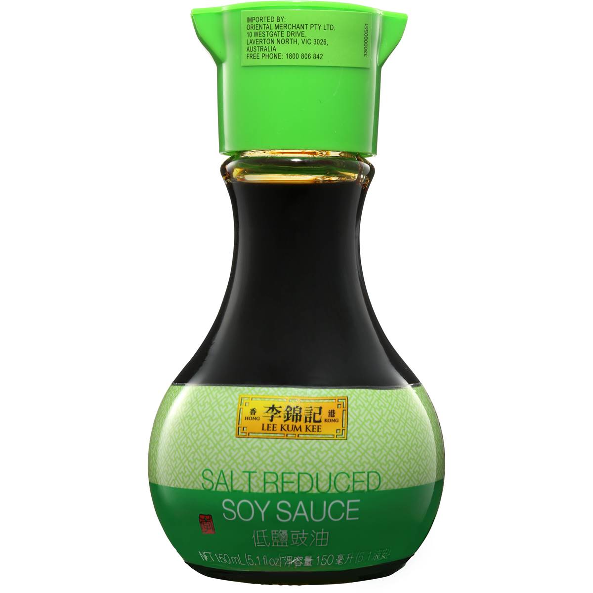 Lee Kum Kee Low Sodium Soy Sauce Nutrition Facts