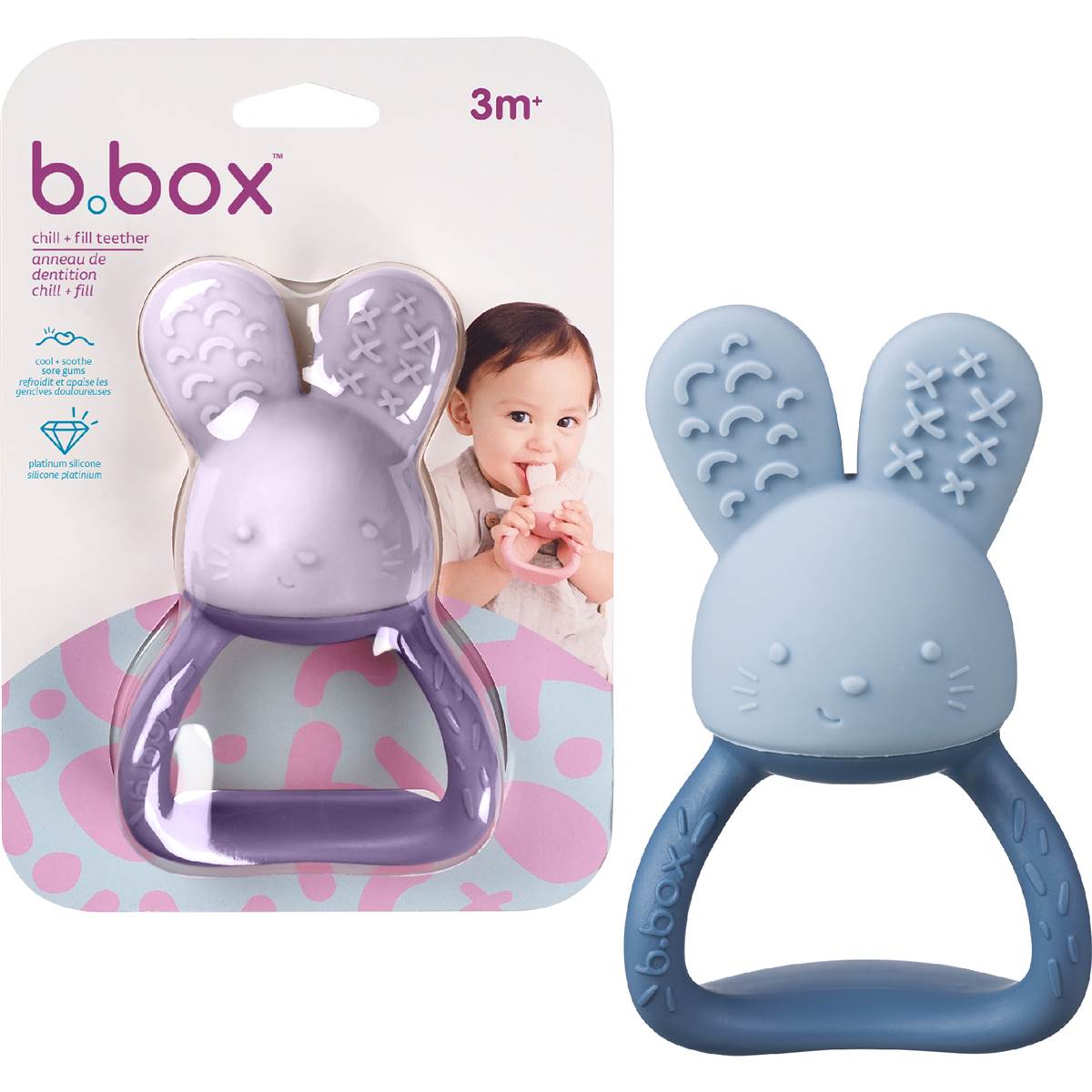 B.Box Chill & Fill Teether Assorted each