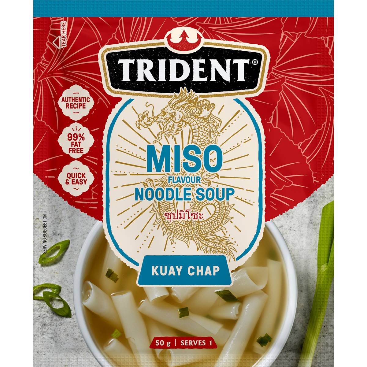 Calories in Trident Miso Flavour Noodle Soup calcount