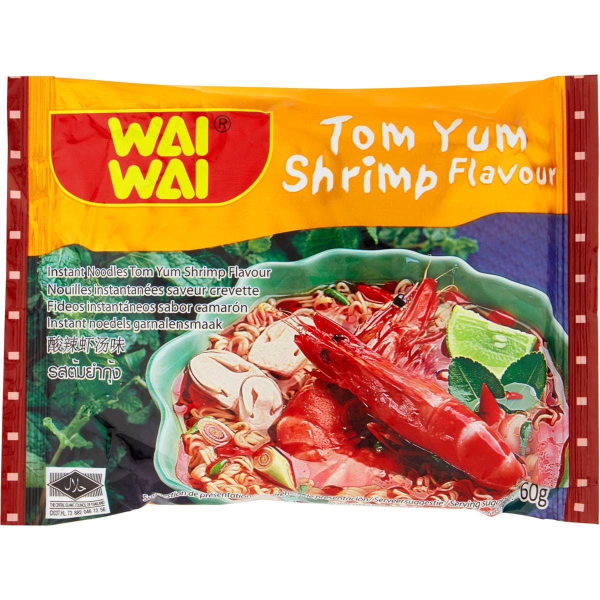 Calories in Mama Shrimp (tom Yum) Instant Noodles calcount