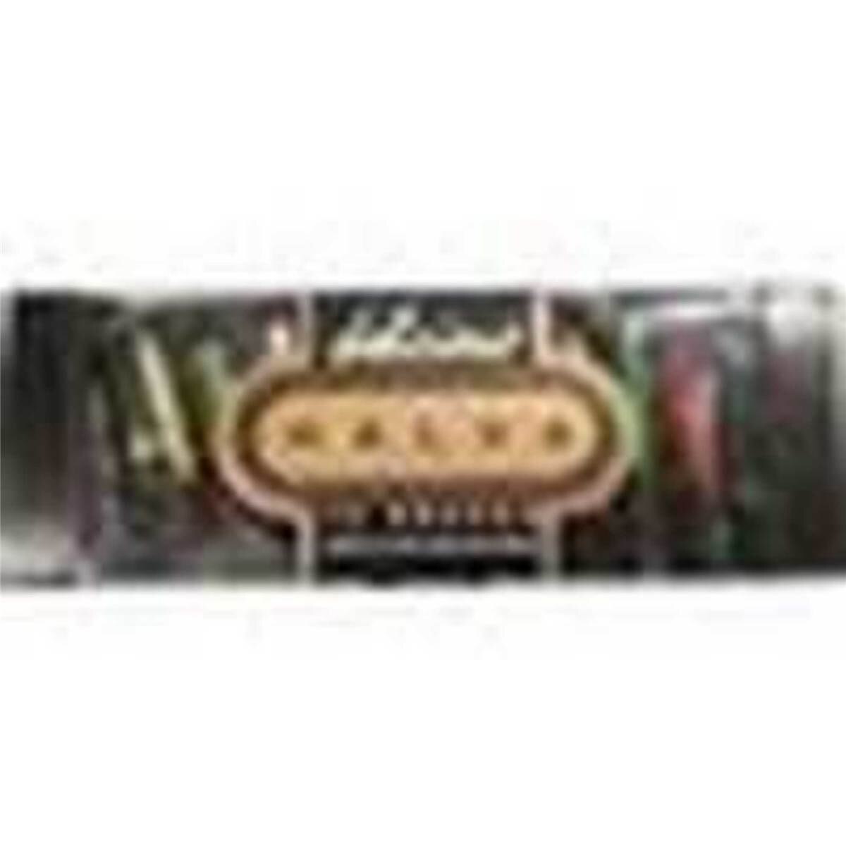 Achva Snacks Halva Giftpack