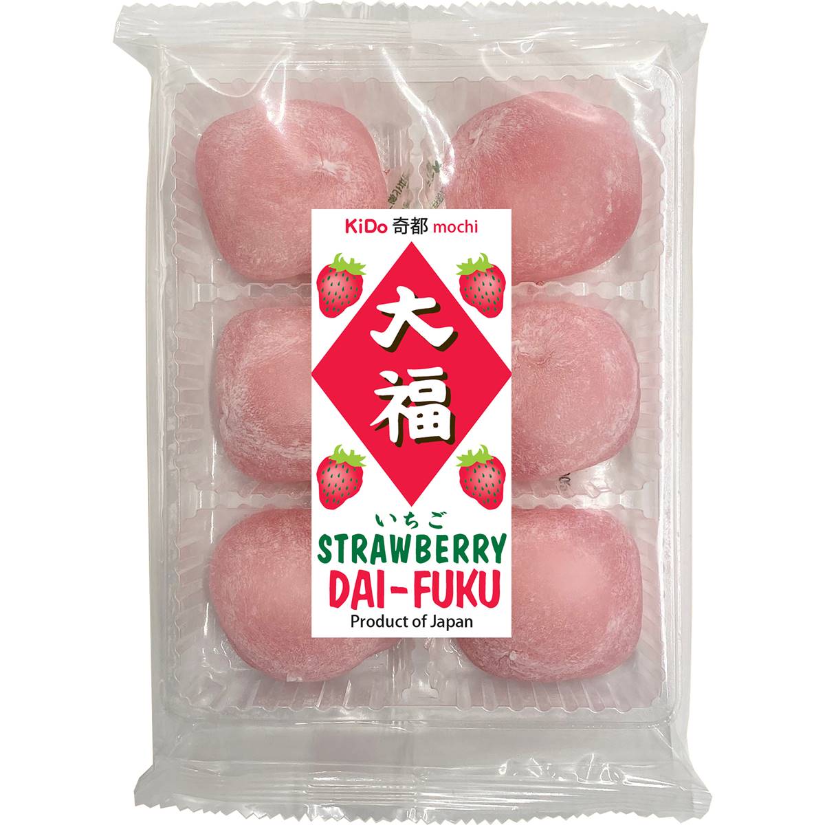 Calories in Kido Daifuku Mochi Strawberry calcount