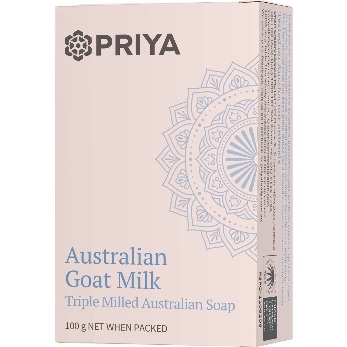 Priya Soap Bar Goats Milk 100g