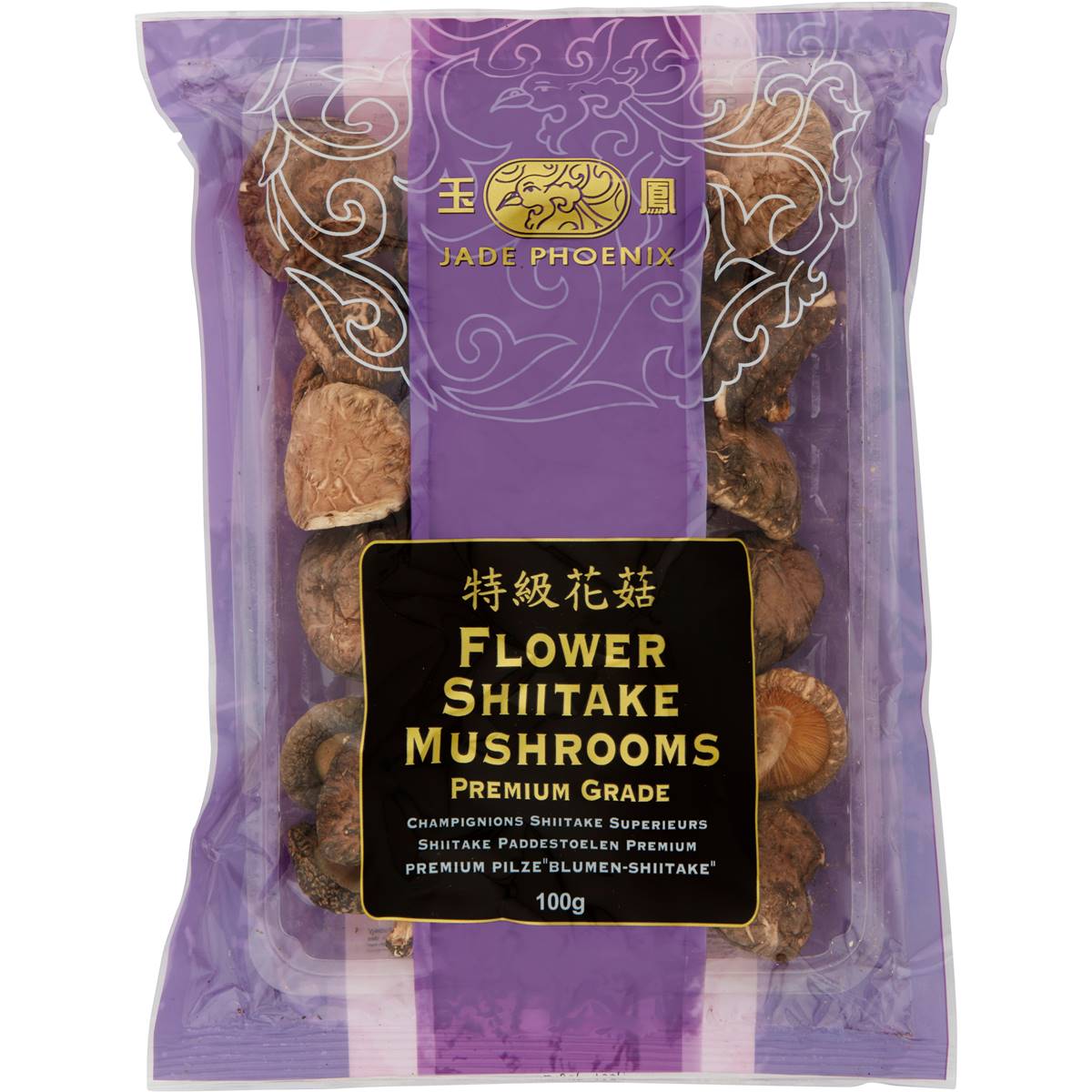 Calories in Jade Phoenix Shiitake Mushrooms calcount